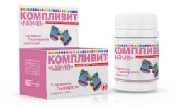 Состав препарата "Компливит"