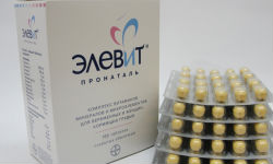 Витамины Элевит