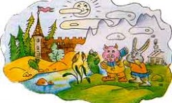 Сказки для детей