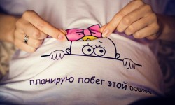 Футболки для беременных