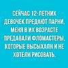     
: FsRxYIoo7LM.jpg
: 215
:	59.1 
ID:	11234