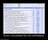     
: IMG-20151002-WA0001.jpg
: 1099
:	94.7 
ID:	10242