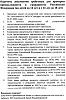     
: img002 - .jpg
: 295
:	71.3 
ID:	2565