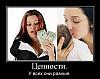     
: x_fc9a1afa.jpg
: 790
:	55.6 
ID:	4740