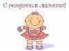    
: Sdocej.jpg
: 568
:	15.3 
ID:	6021