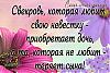     
: QN6KNNHwG3A.jpg
: 341
:	63.2 
ID:	6100