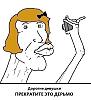     
: x_94c3a0ab.jpg
: 212
:	33.9 
ID:	6153