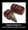     
: getImage.jpg
: 888
:	15.1 
ID:	6351