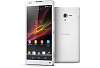     
: Sony-Xperia-ZR-C5502-4.jpg
: 266
:	27.1 
ID:	7408
